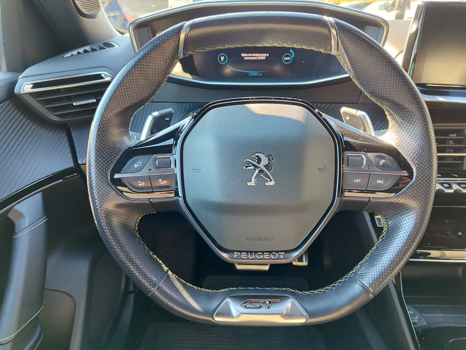 Peugeot 2008 1.5 BlueHDi 131 BVA 8        | Mobile.bg   9