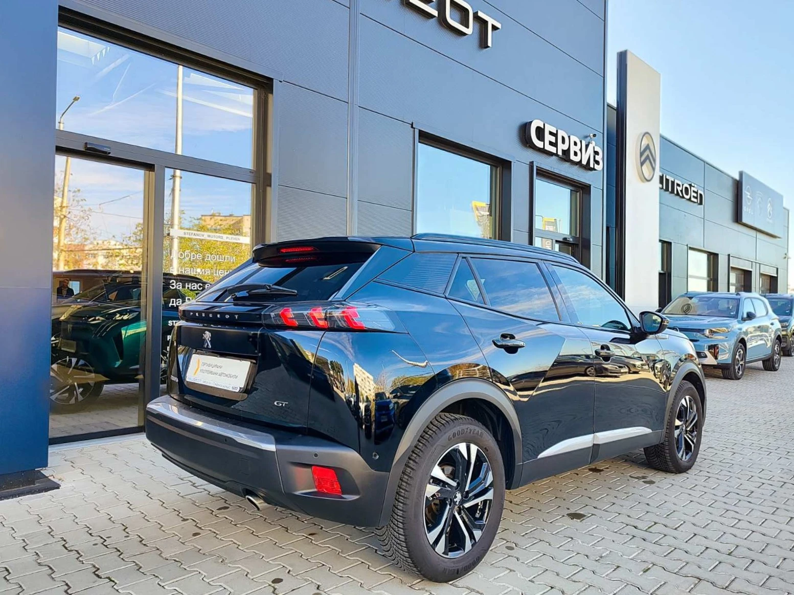 Peugeot 2008 1.5 BlueHDi 131 BVA 8        | Mobile.bg   8