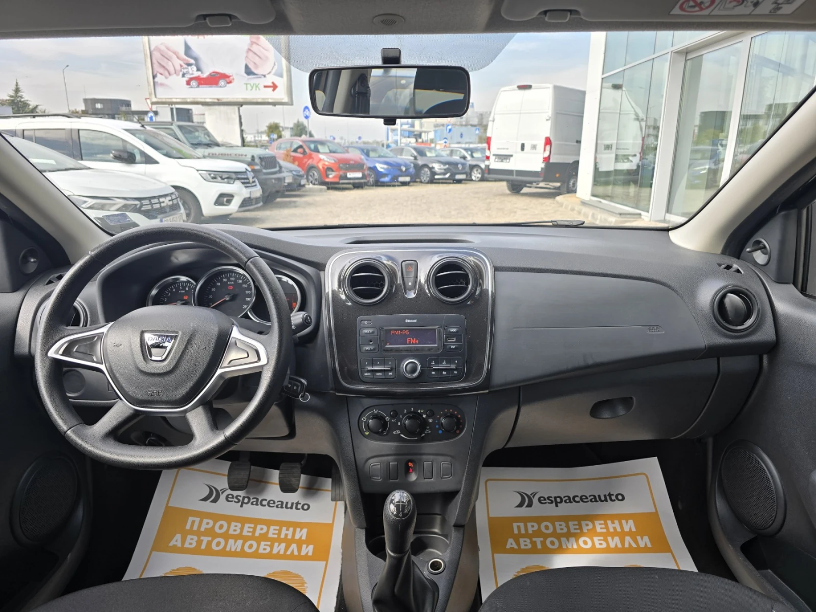 Dacia Logan 1.0sCe/73к.с./Ambiance - изображение 8