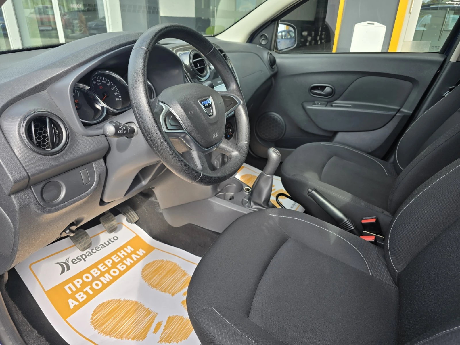 Dacia Logan 1.0sCe/73к.с./Ambiance - изображение 10