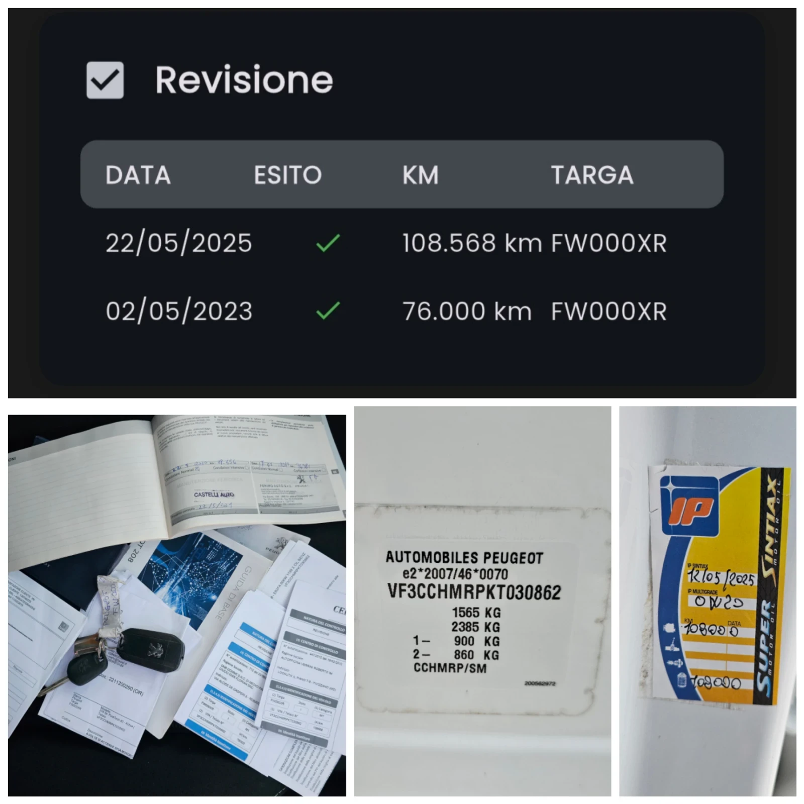 Peugeot 208 1.2i, 83�.�. | Mobile.bg � ����������� 14