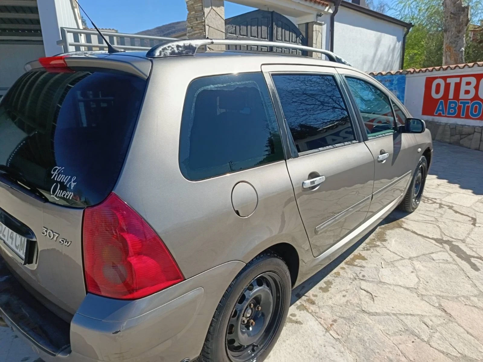 Peugeot 307 | Mobile.bg � ����������� 3