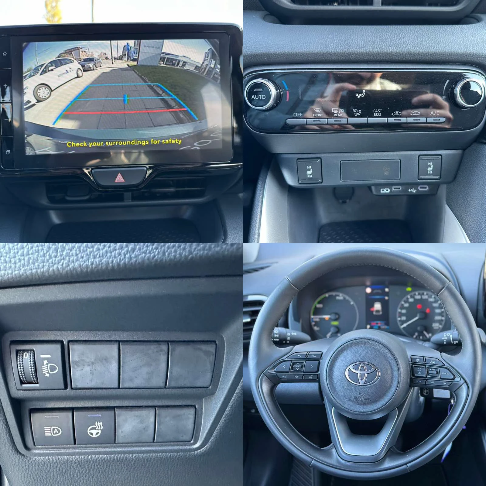 Toyota Yaris 1.5 HEV Chic, снимка 13 - Автомобили и джипове - 54338811