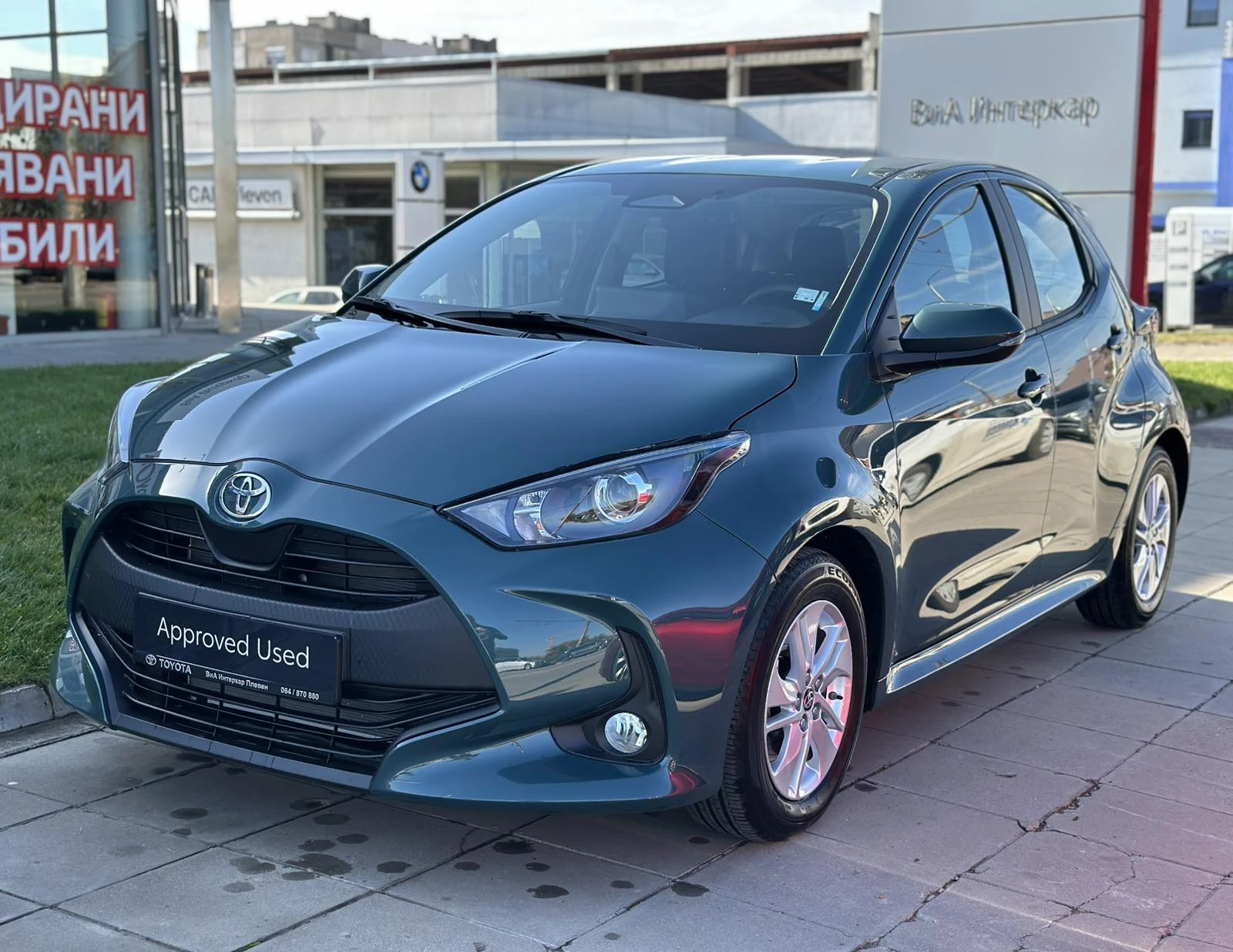 Toyota Yaris 1.5 HEV Chic, снимка 3 - Автомобили и джипове - 54338811