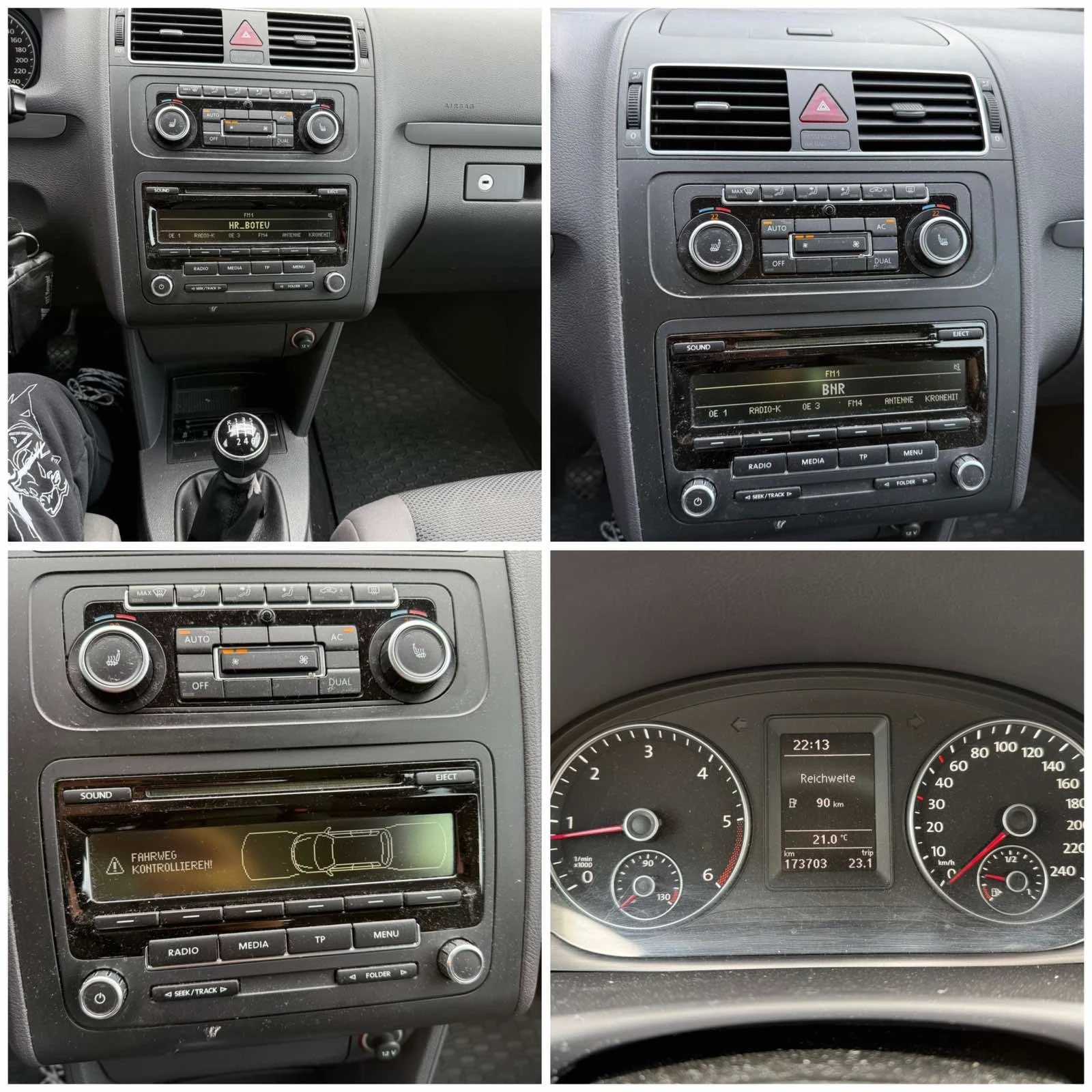 VW Touran 1.6 TDI 105 к.с. ЕВРО 5 В, снимка 16 - Автомобили и джипове - 54571627