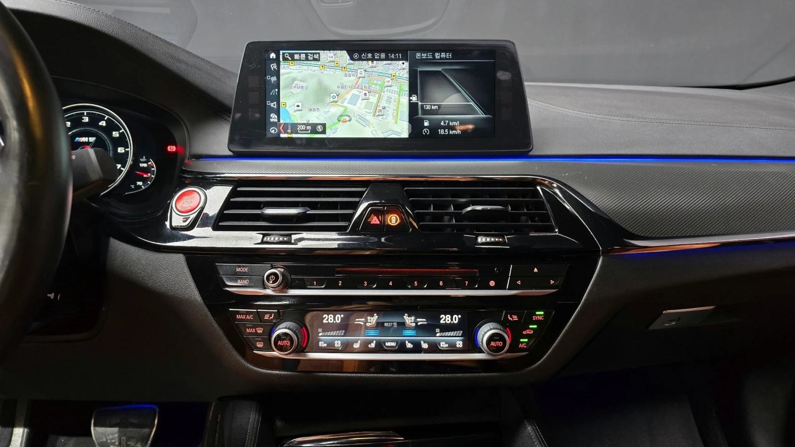 BMW M5 * Bowers & Wilkins* HeadUp* 360* ���������� | Mobile.bg � ����������� 14