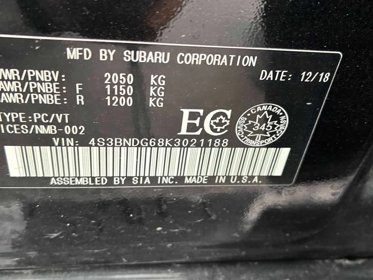 Subaru Legacy * Touring * ПРЕДСТАВИТЕЛСТВО * ШИБИДАХ * КАМЕРА, снимка 10 - Автомобили и джипове - 54719717