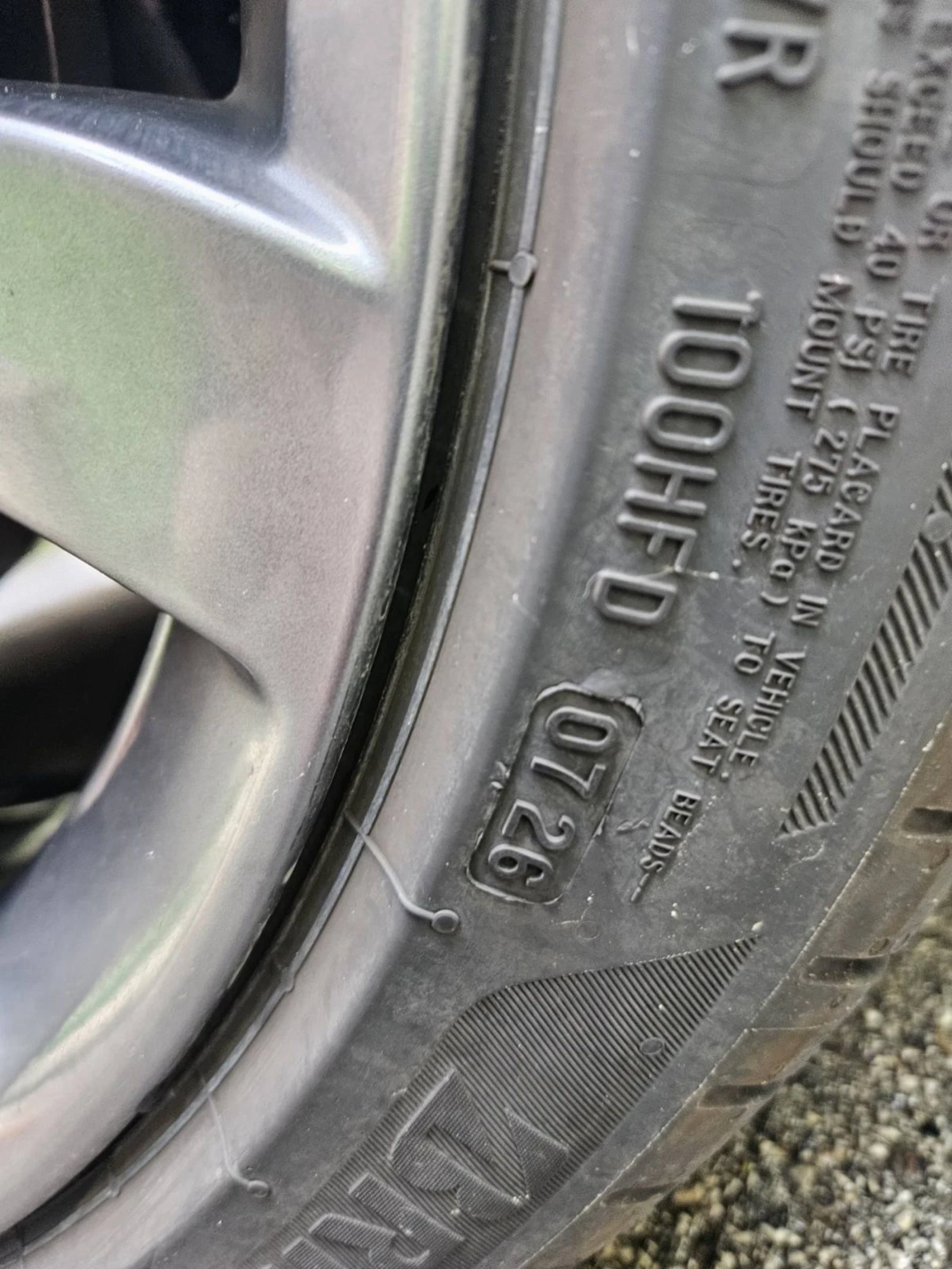 Mazda 6 4х4, снимка 11 - Автомобили и джипове - 55657495