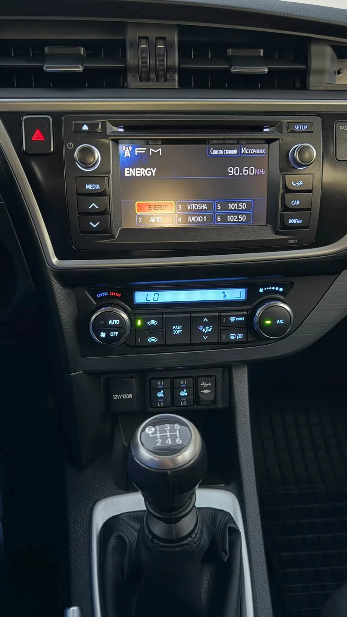 Toyota Auris 1.6 БЕНЗИН 138000км, снимка 8 - Автомобили и джипове - 55963187