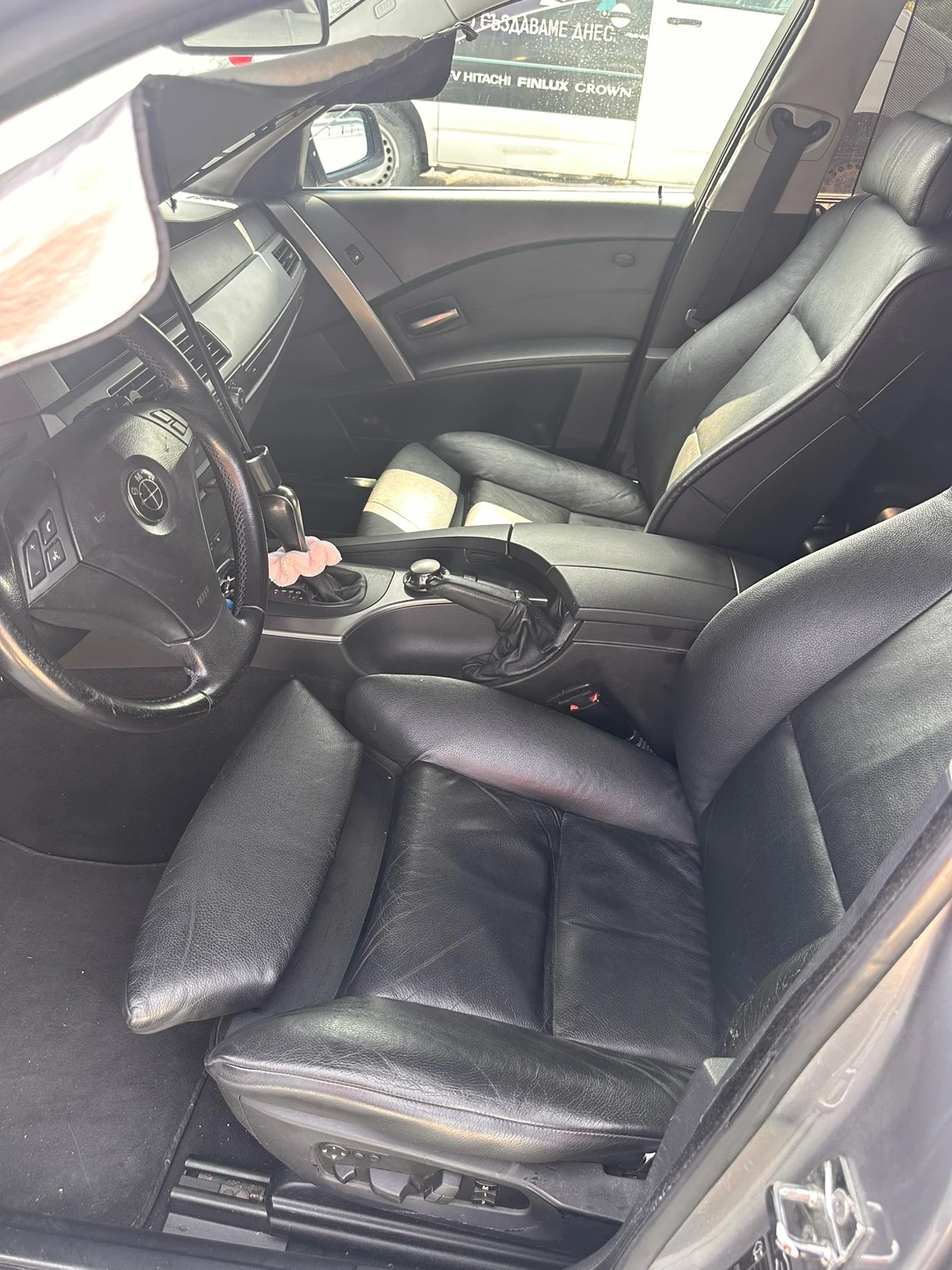BMW 525 | Mobile.bg � ����������� 6