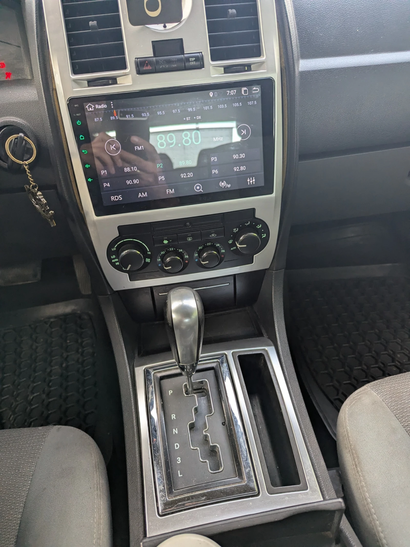 Chrysler 300c | Mobile.bg � ����������� 11