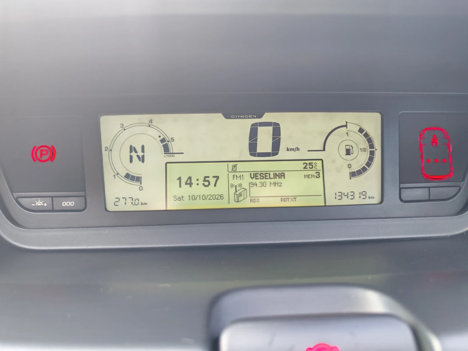 Citroen C4 Picasso 1.6hdi 112�.�.  | Mobile.bg � ����������� 15