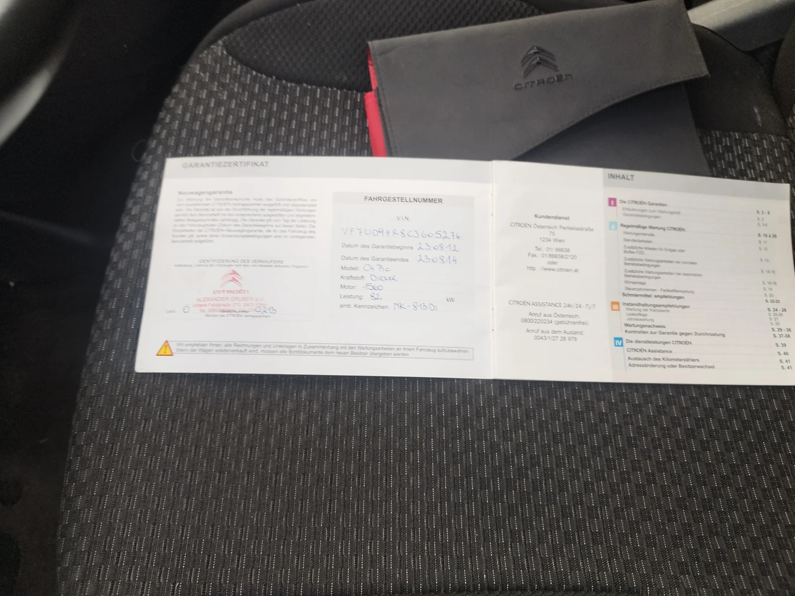 Citroen C4 Picasso 1.6 HDI EXCLUSIVE LED ���������  | Mobile.bg � ����������� 16