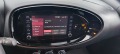 Toyota Aygo X   Pulse CVT - изображение 8