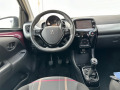 Peugeot 108  5P ACTIVE 1.0 VTi 70 BVM5 EURO6 FULL - изображение 10