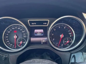 Mercedes-Benz GLE * 400 * CARFAX * ЦЕНА ДО БГ, снимка 7