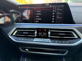 BMW X7 xDrive, снимка 11