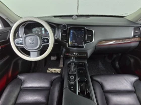 Volvo Xc90 D5 Momentum| 190к.с.| ВКЛ.ТЕХНОТЕСТ, снимка 7