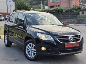 VW Tiguan 4 Motion, снимка 2