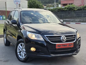 VW Tiguan 4 Motion, снимка 1