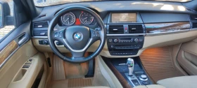 BMW X5 | Mobile.bg    14