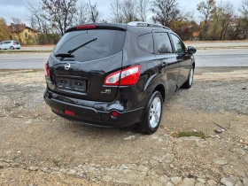 Nissan Qashqai 2.0D FACELIFT, 7mes.PANORAMA, снимка 5