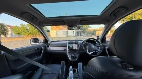 Обява за продажба на Honda Cr-v ~5 000 лв. - изображение 4