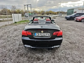 BMW 335 М3 УНИКАТ - 23333 лв. / 11929.97 € - 58104974 5