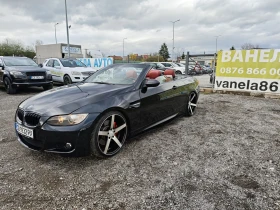 BMW 335 М3 УНИКАТ - 23333 лв. / 11929.97 € - 58104974 2