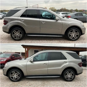 Mercedes-Benz ML 320 * 320* CDI* 4Matic* NAVI*  - 12900 лв. / 6595.67 € - 64282247 5