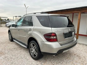 Mercedes-Benz ML 320 * 320* CDI* 4Matic* NAVI*  - 12900 лв. / 6595.67 € - 64282247 4