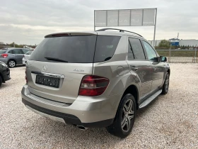 Mercedes-Benz ML 320 * 320* CDI* 4Matic* NAVI*  - 12900 лв. / 6595.67 € - 64282247 3