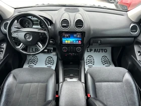 Mercedes-Benz ML 320 * 320* CDI* 4Matic* NAVI*  - 12900 лв. / 6595.67 € - 64282247 8