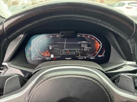 BMW X7 xDrive40i* ОБДУХВАНЕ* ДИСТРОНИК* 360* ЛАЗЕРИ - 38900 € / 76081.79 лв. - 88591875 8