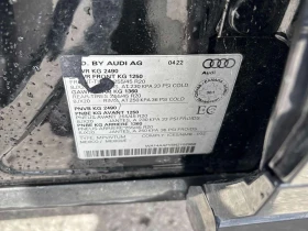 Audi Q5 | Progressiv | DISTRONIC | 360 | �������� |  | Mobile.bg � ����� ������ 11