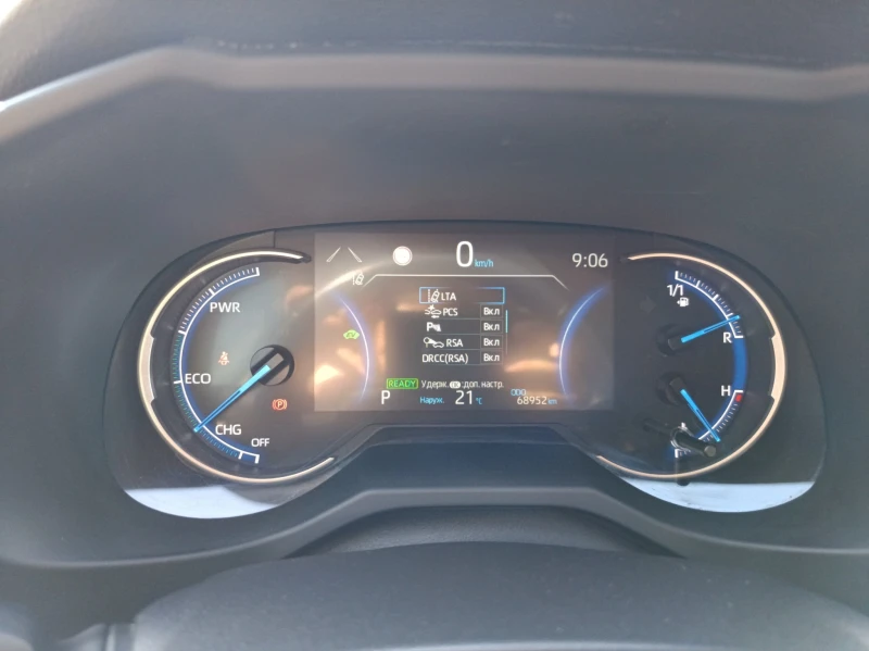 Toyota Rav4, снимка 9 - Автомобили и джипове - 51603791