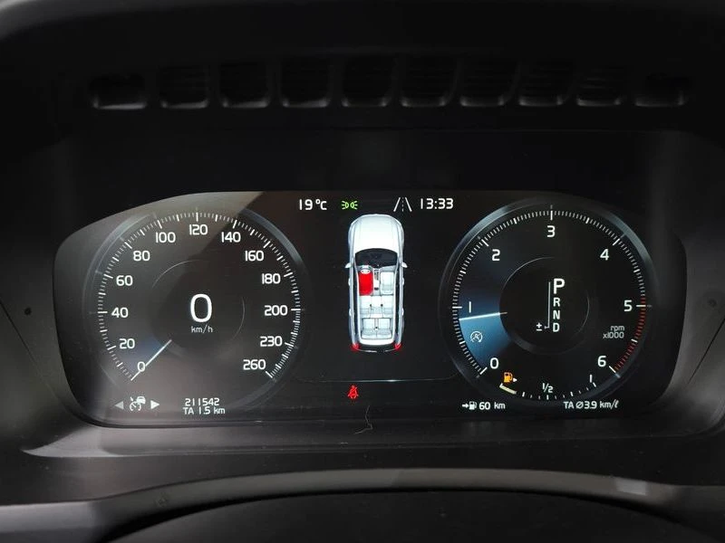 Volvo Xc90 D5 Momentum| 190к.с.| ВКЛ.ТЕХНОТЕСТ, снимка 8 - Автомобили и джипове - 55308189
