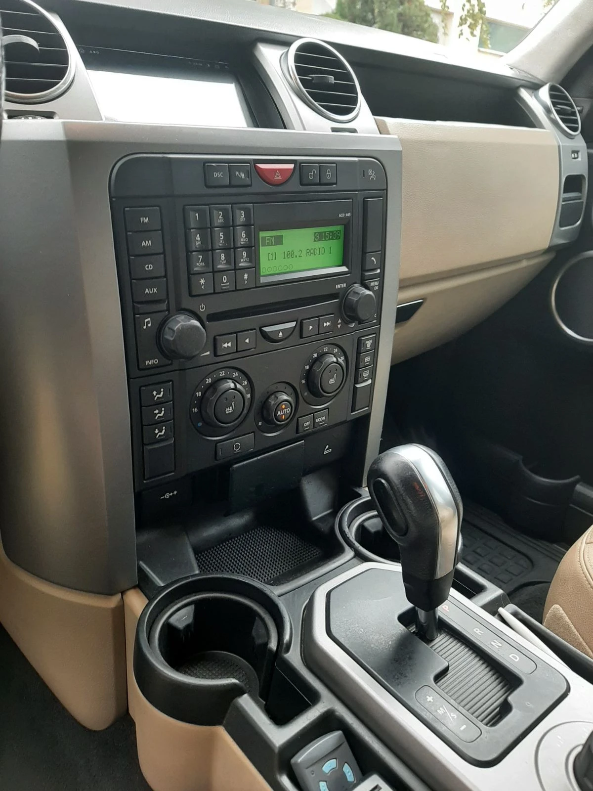 Land Rover Discovery | Mobile.bg   11