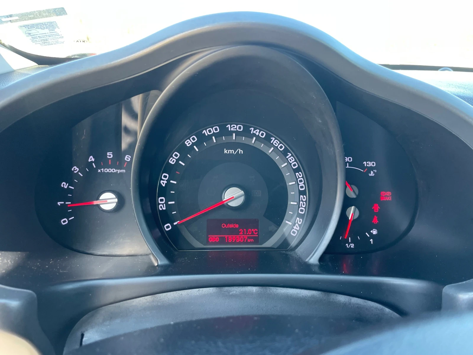 Kia Sportage 138000/Обслужена верига/Каско/4x4 | Mobile.bg — изображение 16