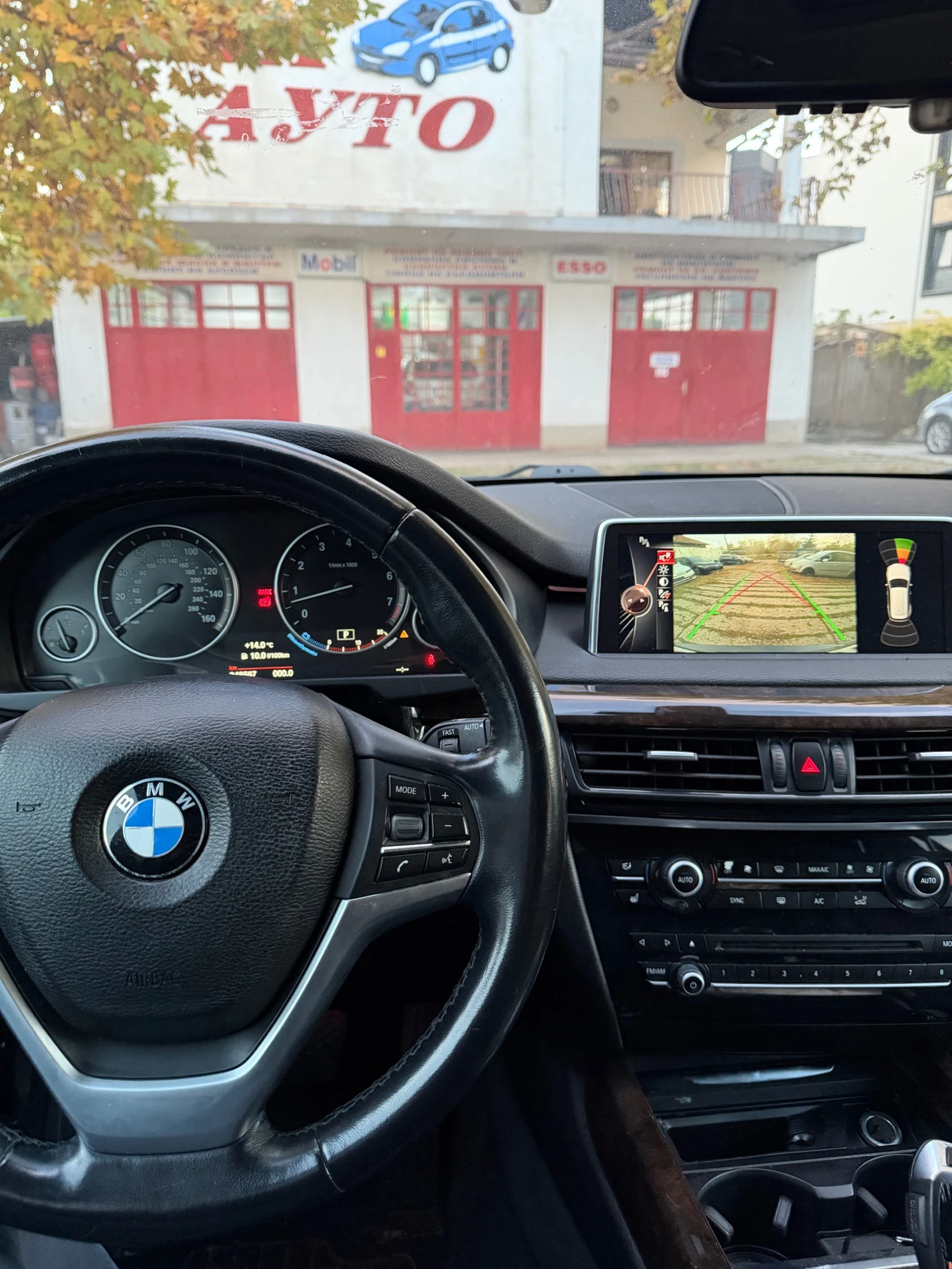 BMW X5 | Mobile.bg   5