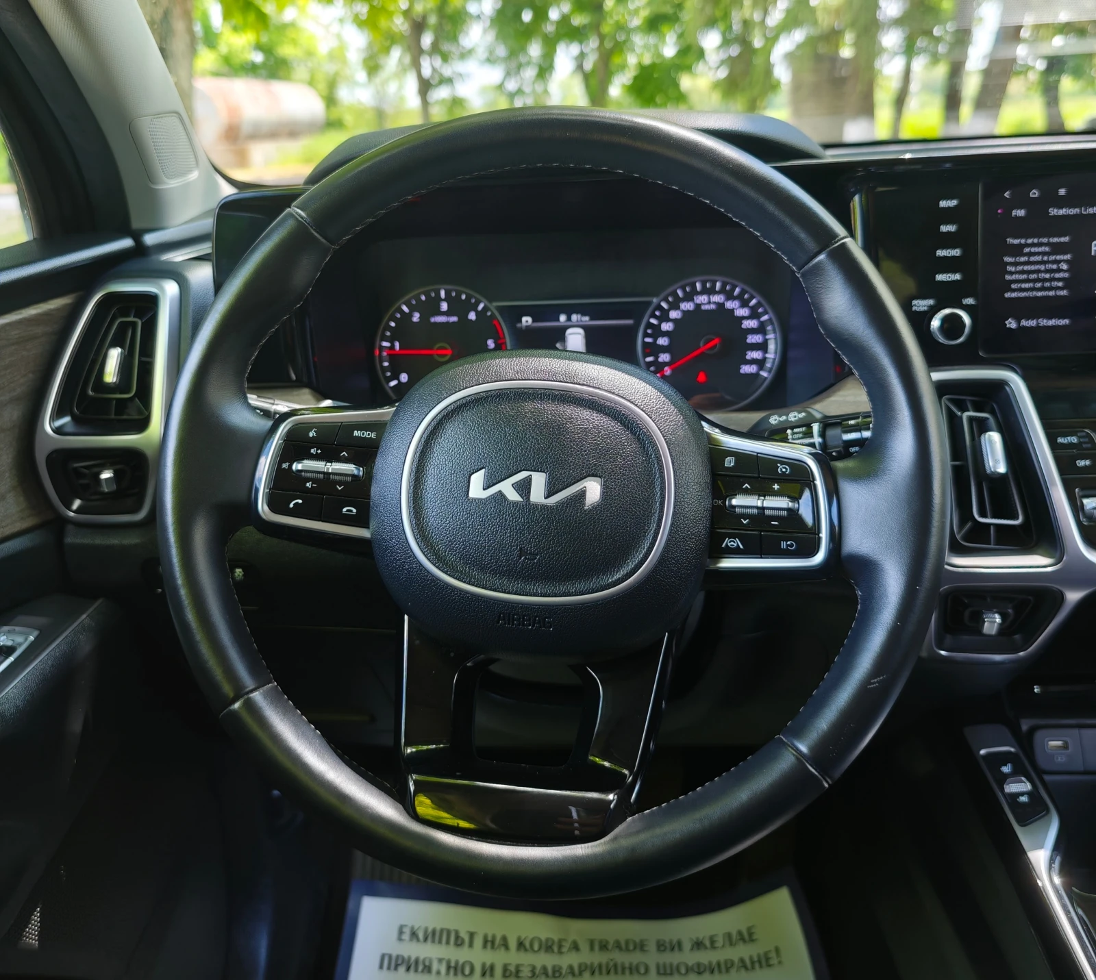 Kia Sorento 2.2 CRDI 4x4 , снимка 10 - Автомобили и джипове - 54043904