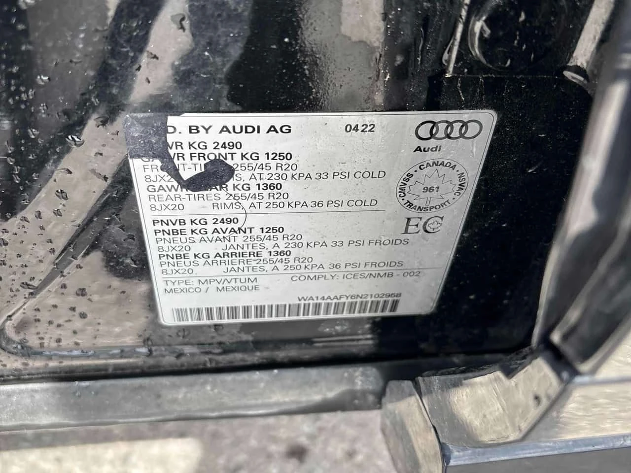 Audi Q5 | Progressiv | DISTRONIC | 360 | ПАНОРАМА | , снимка 11 - Автомобили и джипове - 54512822