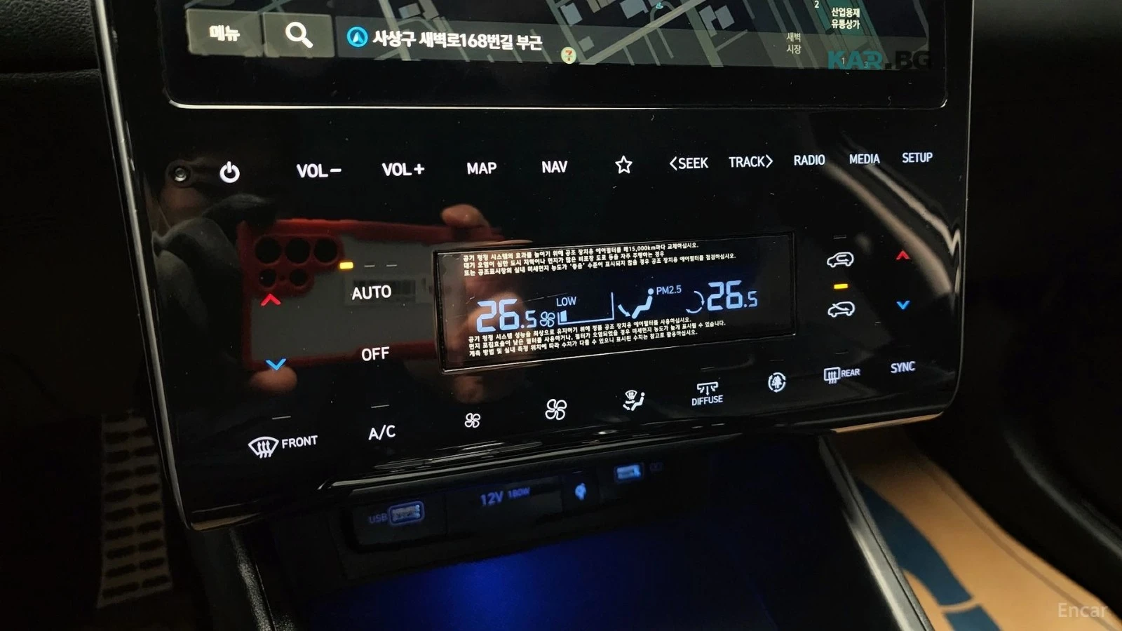 Hyundai Tucson INSPIRATION* BLIND-SPOT* REAR-CAMERA* , снимка 12 - Автомобили и джипове - 54915142
