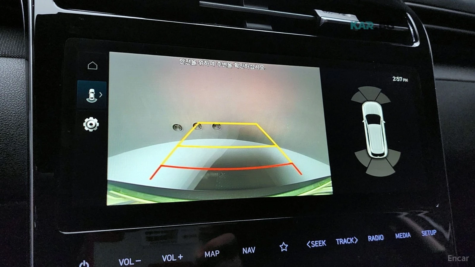 Hyundai Tucson INSPIRATION* BLIND-SPOT* REAR-CAMERA* , снимка 10 - Автомобили и джипове - 54915142