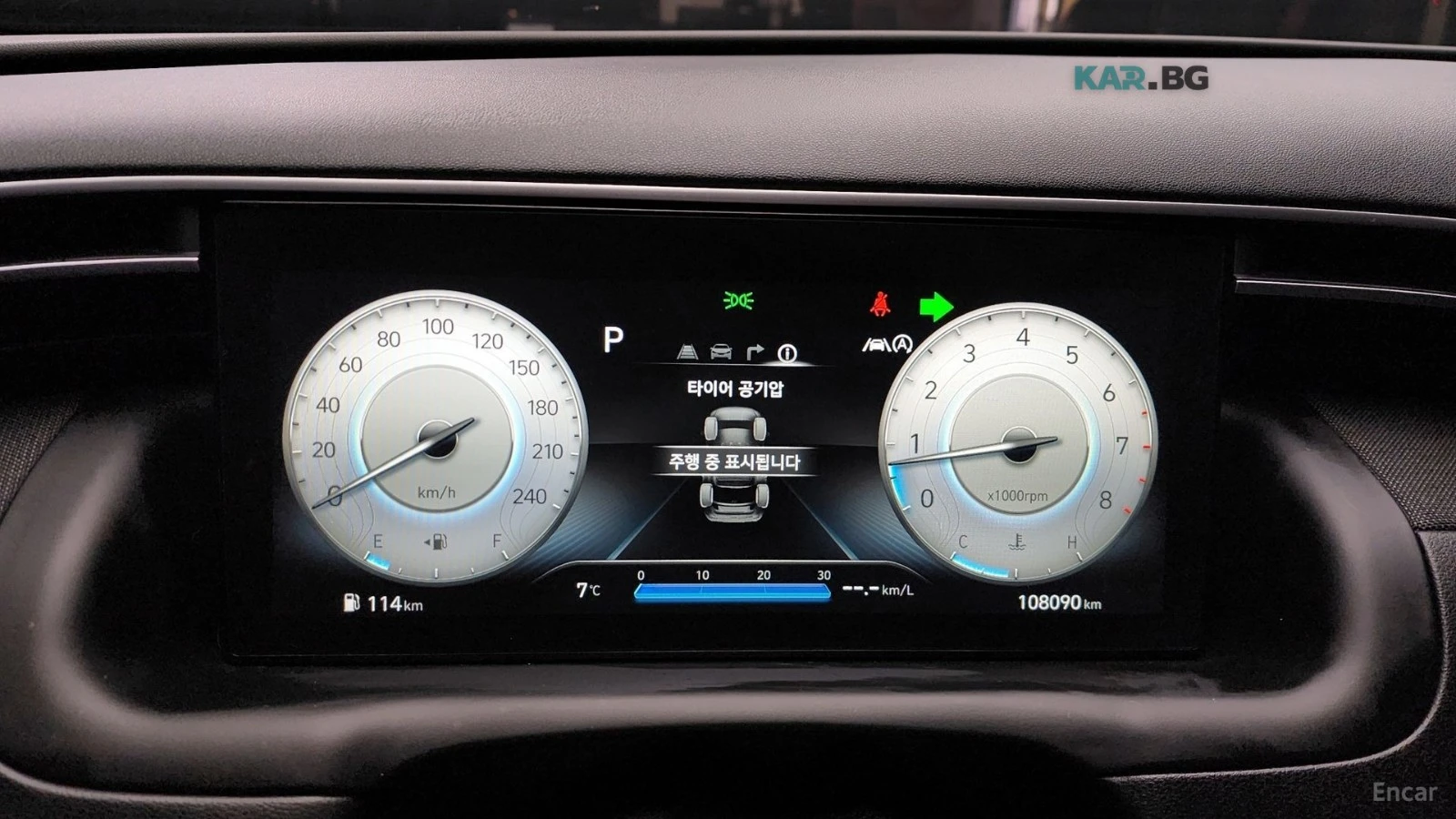 Hyundai Tucson INSPIRATION* BLIND-SPOT* REAR-CAMERA* , снимка 8 - Автомобили и джипове - 54915142
