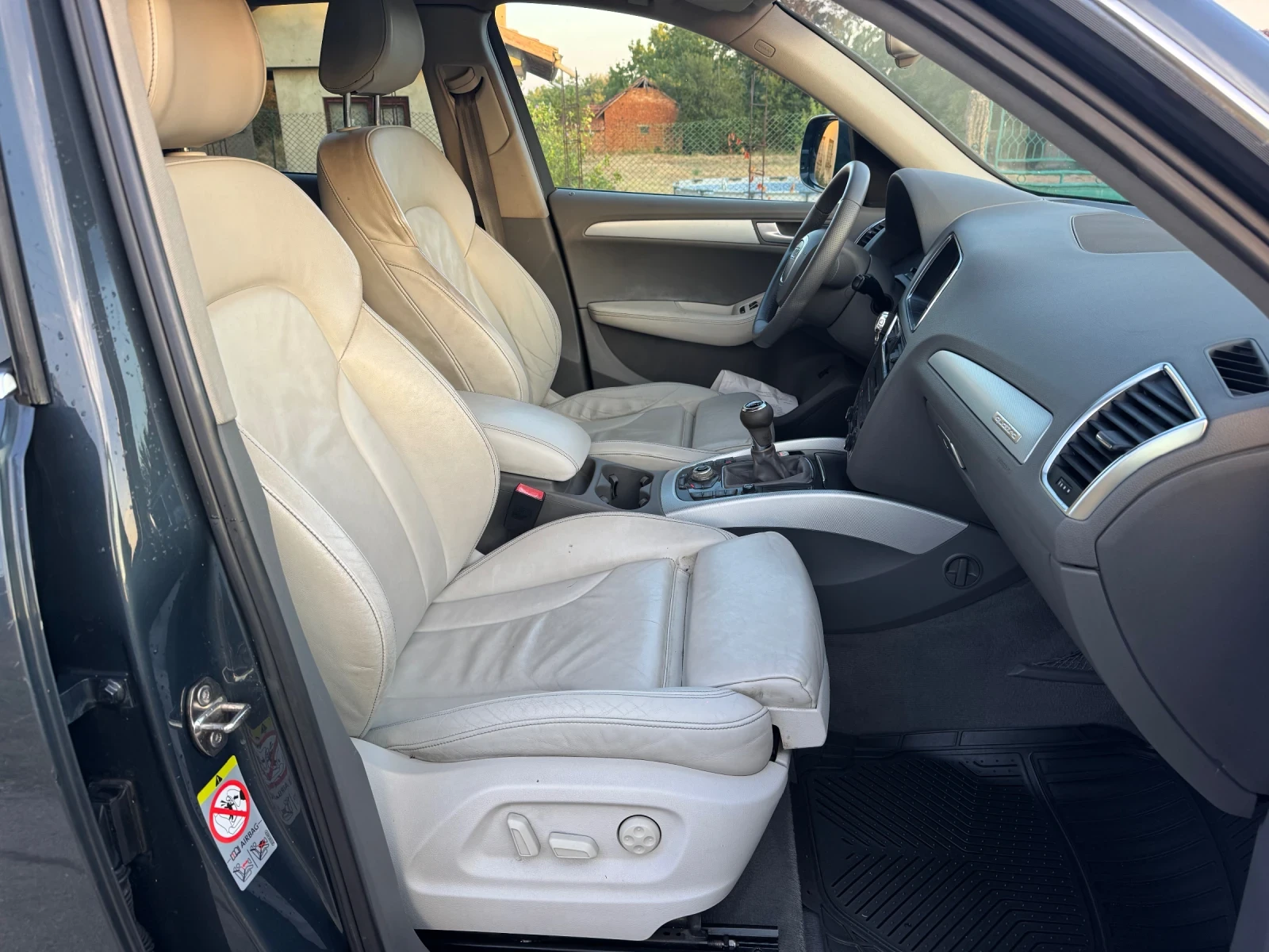 Audi Q5 2.0TDI;:S-line;:Koja;:;:Panorama;:, снимка 10 - Автомобили и джипове - 55839141
