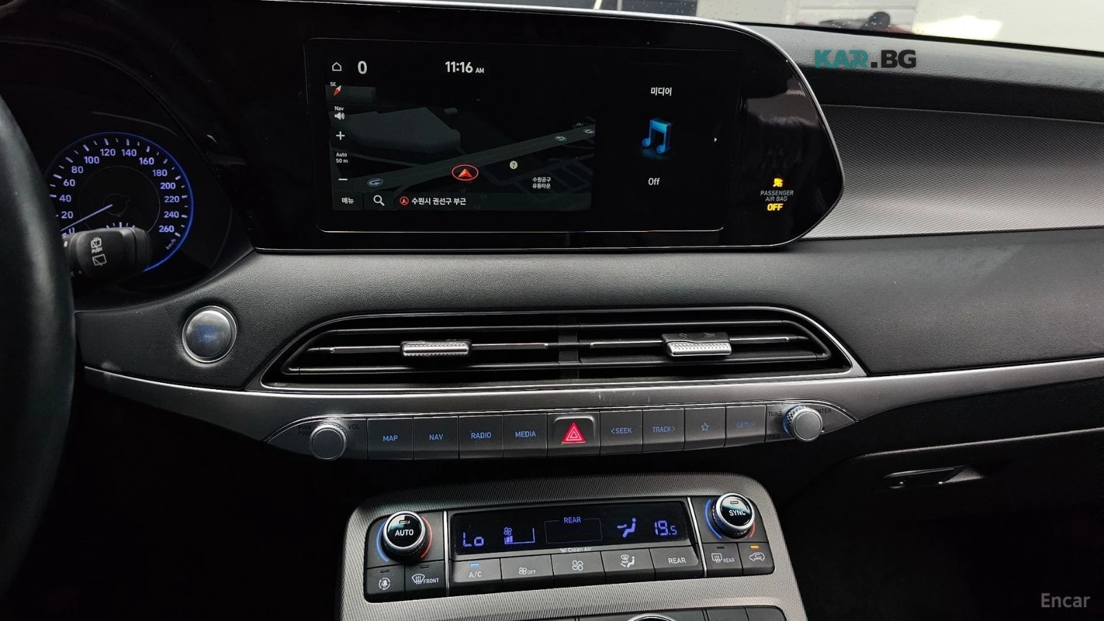 Hyundai Palisade 3.8T* EXCLUSIVE* ���������* ������* �������*  | Mobile.bg � ����������� 13