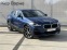 Обява за продажба на BMW X2 xDrive20d ~95 000 лв. - изображение 6