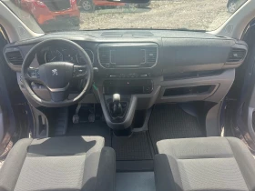 Peugeot Expert 1.5HDI 120kc FACE 8mesta, снимка 10