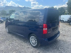 Peugeot Expert 1.5HDI 120kc FACE 8mesta, снимка 5